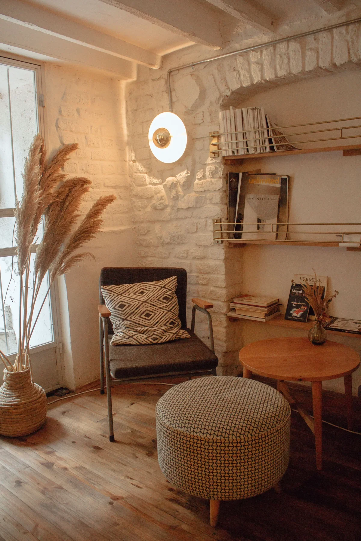 salon cosy